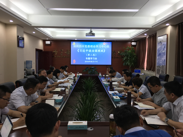 ֣�����������鼯��ѧϰ ����ѧ���ط��÷���ģ��