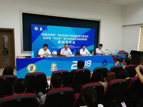 2018��֣����������У԰������������ĩ����