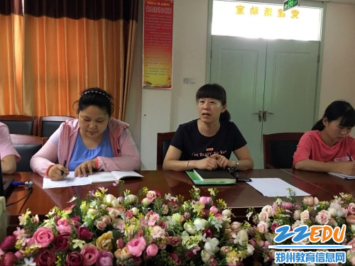 2副园长张金玲对保育员工作提出要求