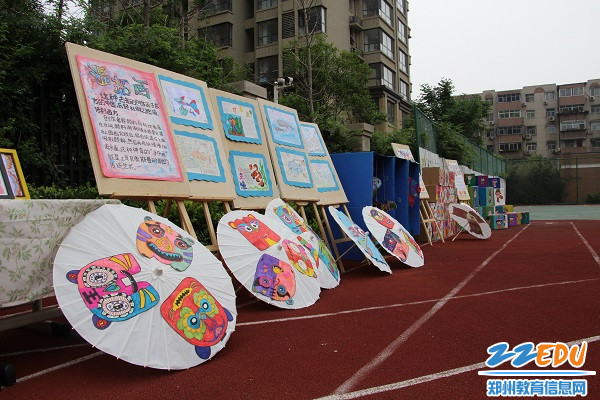 姿,经典润心伴成长--创新街紫荆小学校本课程成