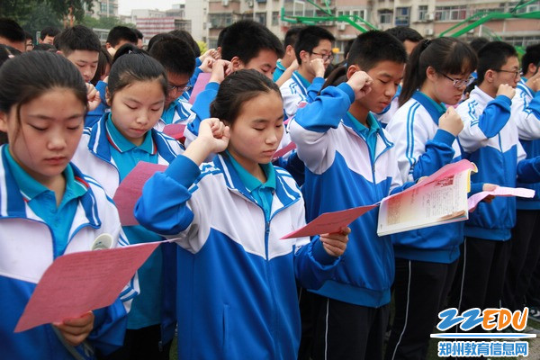 [31中] 举行防溺水安全教育主题升旗仪式