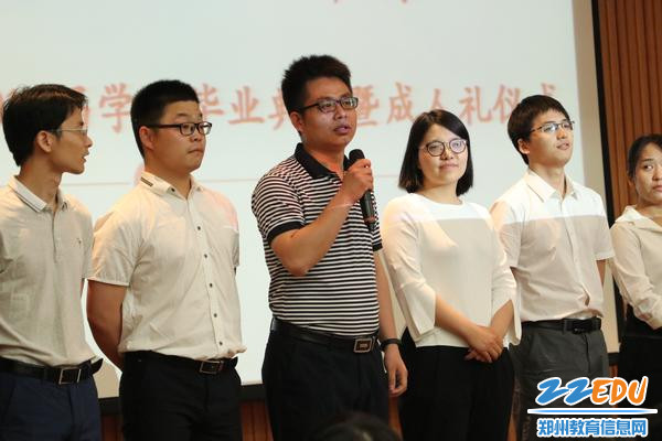 郑州市v高中高中举行2018届典礼毕业高中暨成大荔县的学子图片