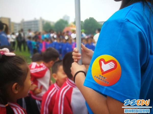 我爱世界杯中那群最可爱的蓝精灵--零零帮