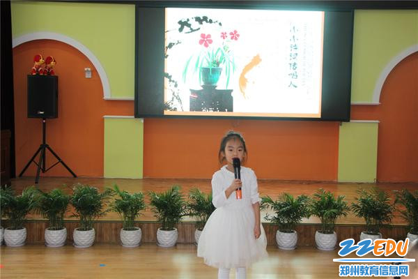 [高新] 河南广播电视台中原首批小小传唱人初
