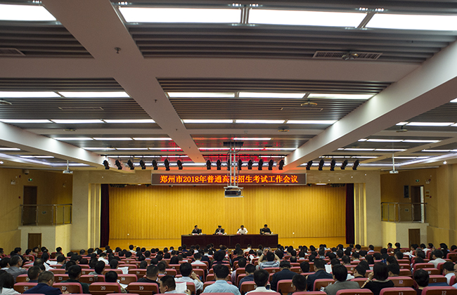 ֣����2018����ͨ��У�������Թ��������ٿ�