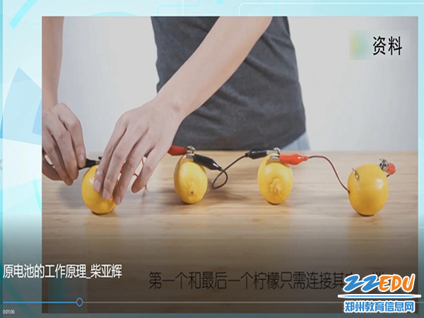 ֣������Ϣ����ѧУ�ٰ조�����ʦ΢��չ�����