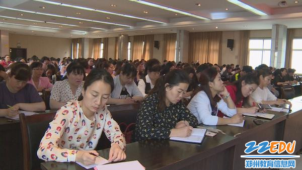 荥阳市召开2018年学校传染病防控工作培训会