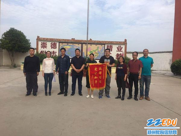 郑州市市直支教队赴周口市郸城县丁村乡初级中学交流学习