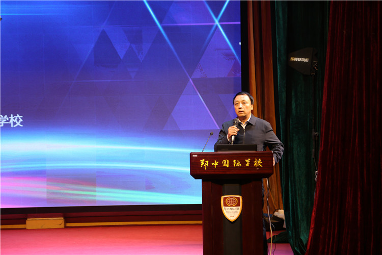 2018��֣���������Сѧ�ں������������ڸ���������