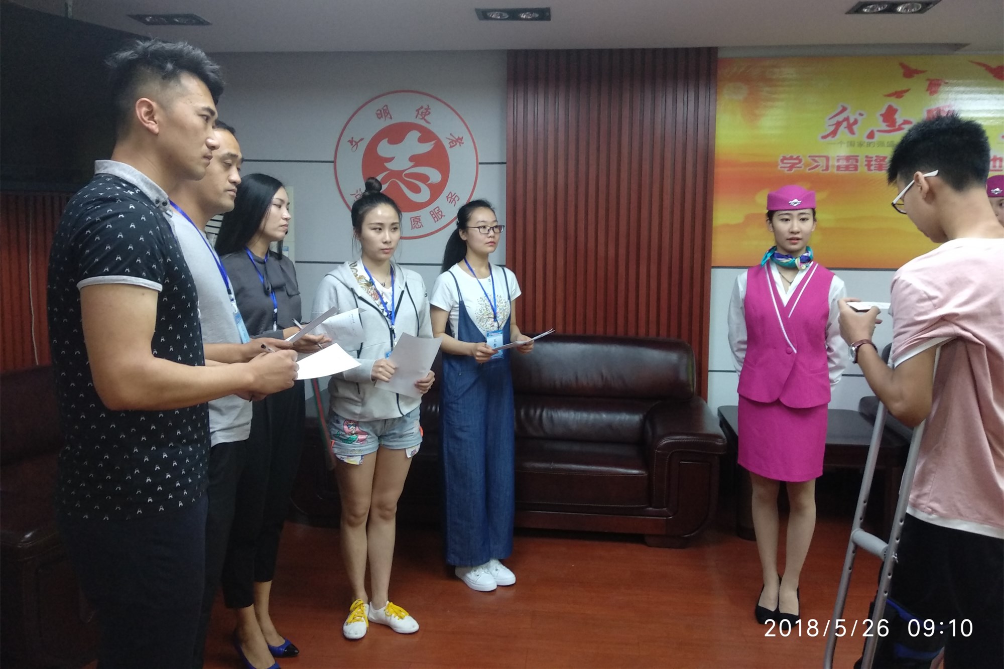 ֣��44��������������Ϊ�˲��������衰��ɫͨ����