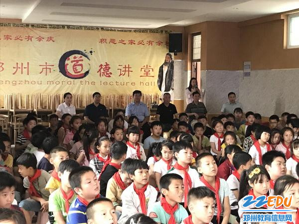 [惠济] 皮影戏走进惠济区南阳小学活动