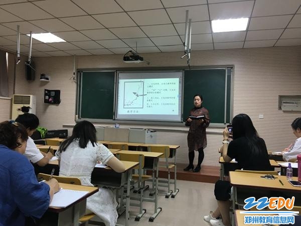 [金水] 艺术小学举行以文包诗教学的探究与实