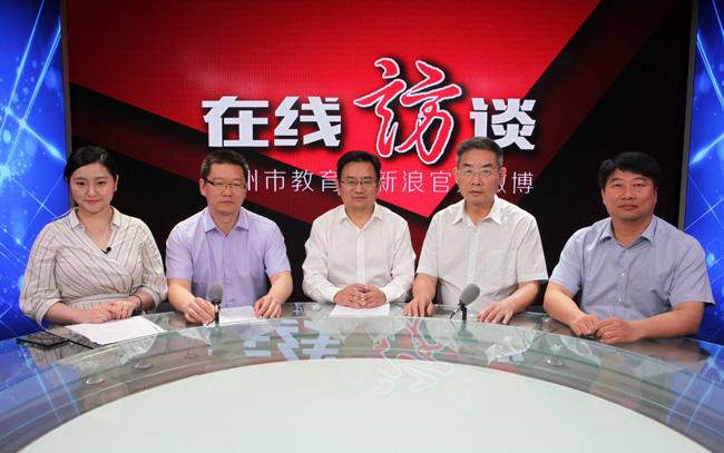 ֣���н����ָ��ֳ����һ�����͹�΢̸֣��ְҵ������չ