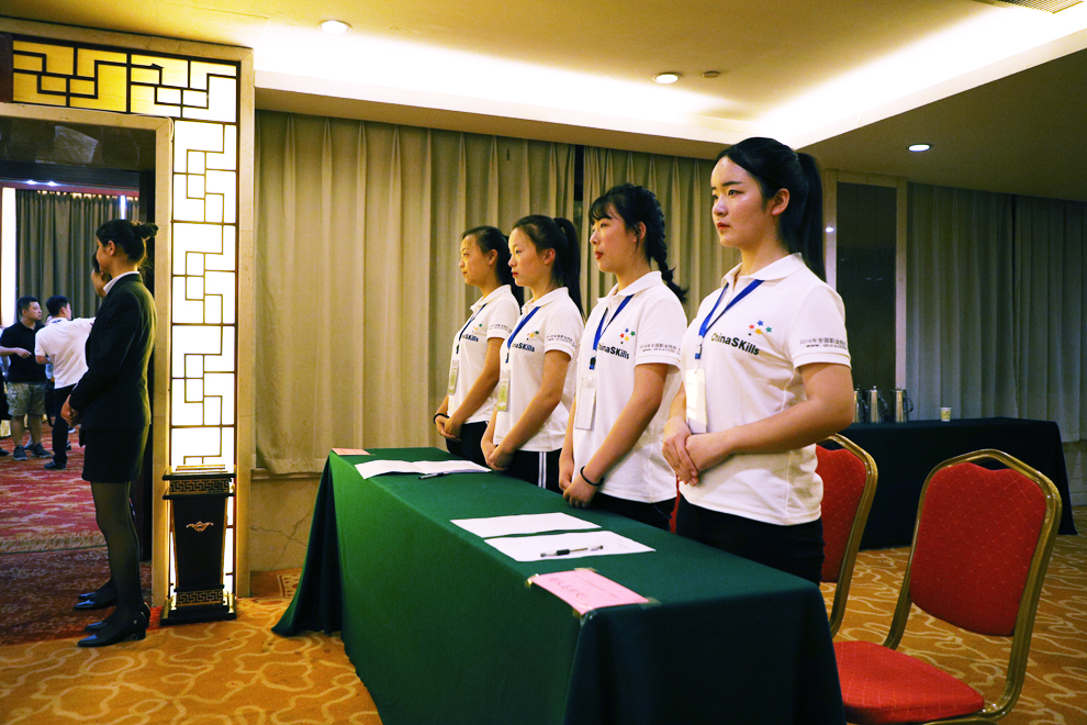 2018��������������֣���пƼ���ҵѧУ����