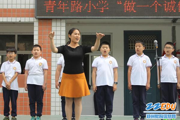 [中牟] 青年路小学:诚实守信,从我做起