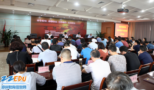 ֣���н����ֽ�԰��¬���ؽ�����������