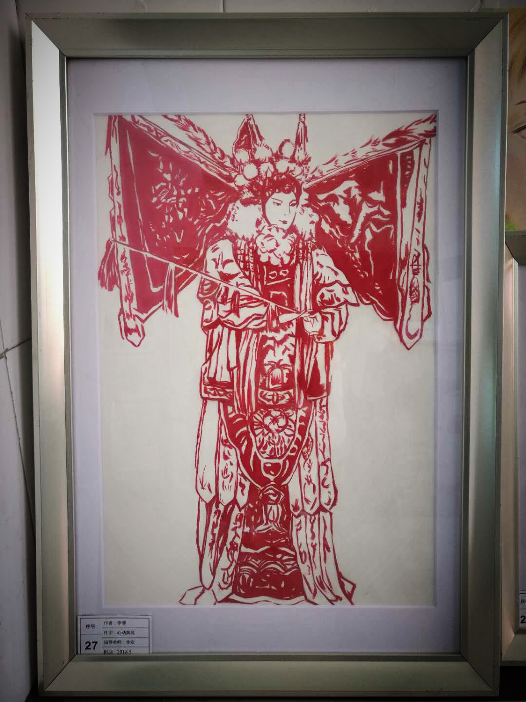 风景装饰画  是不是很不错? 老师投票之余不忘留下祝福 是画展!