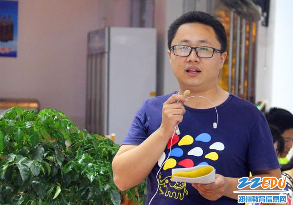 郑州12中主题党日活动五感统筹 砥砺党员思