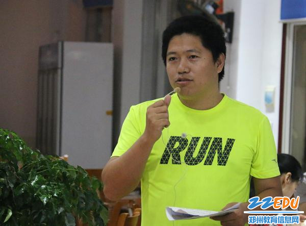 郑州12中主题党日活动五感统筹 砥砺党员思