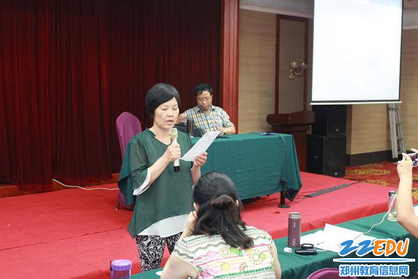 未雨绸缪增强信心,郑州二中教师赴杭州师大研