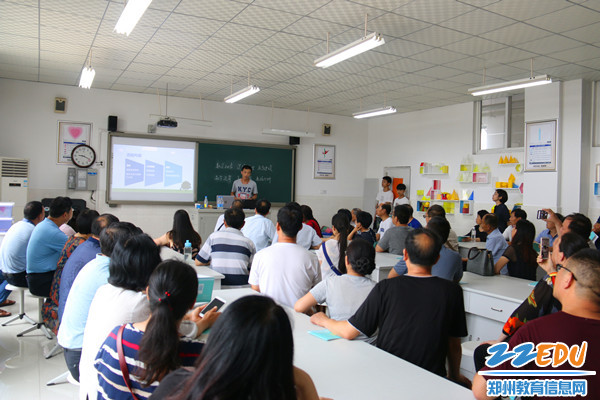 参观数学探究实验室 参观数学探究实验室