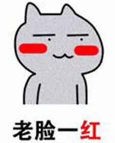 郑州v手机手机报总第2529期画图片包简单手表情的图片