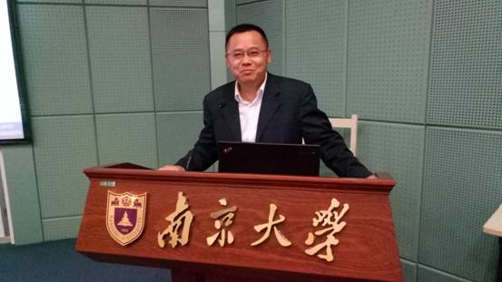 2018年郑州市教育系统纪检监察干部素能提升