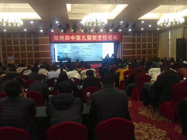 微信图片_20181211084808