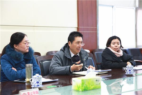 郑州市现代教育信息技术中心迎市健康单位评审