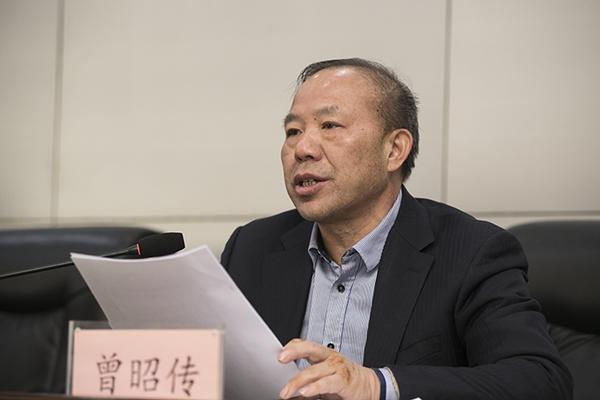 3 郑州市教育局党组成员、副局长曾昭传讲话
