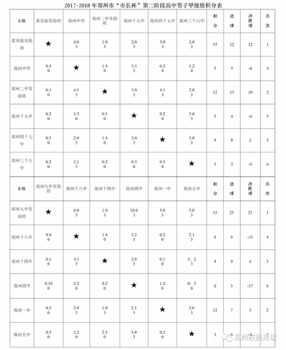 图片17