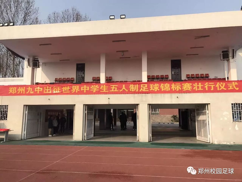 图片90