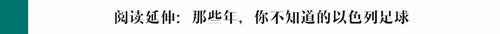 图片137