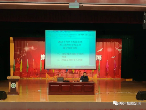 图片138