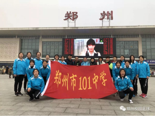 2.23 @所有人，这是一封来自远方的家书1861