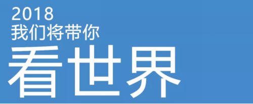 3.5 从1.0到2.0，郑州校园足球官微全新升级！399