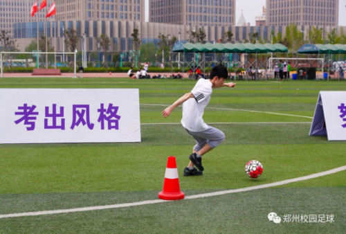 3.27 中招体育考试倒计时，让我们来复习一遍足球该怎么考1674