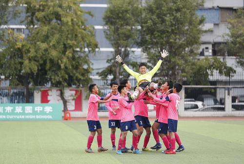 2018年中国中学生足球协会杯郑州队伍风采 (8)