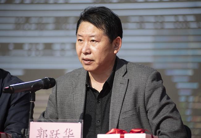 活动由郑州市教育局党组成员、副调研员郭跃华主持。