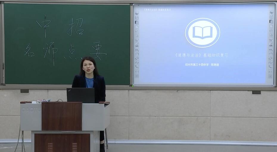 2019nV南高级经济师_...才子齐聚南高 2019 情系母校 系列优秀大学生返校宣讲活动 三 -四川...