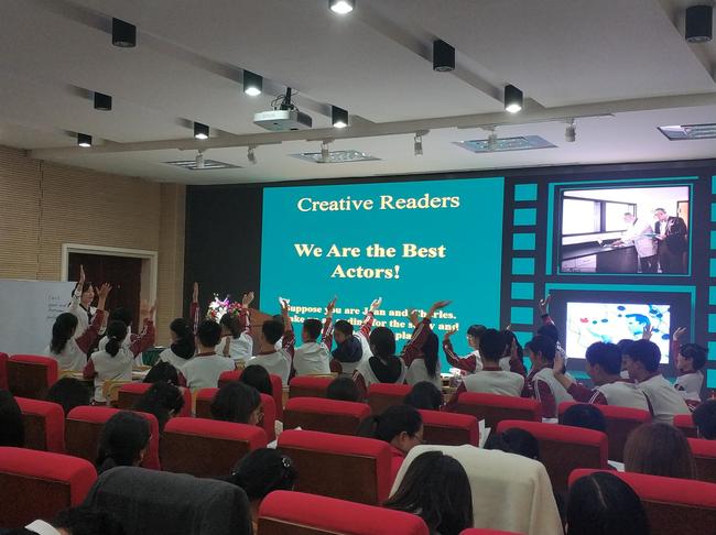 争做课堂小主人