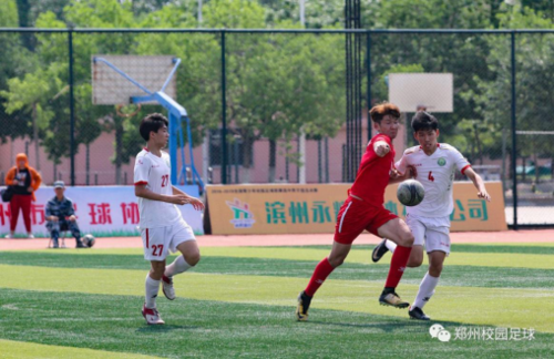 2019.6.23 写给从全国赛场归来的郑州校园足球144