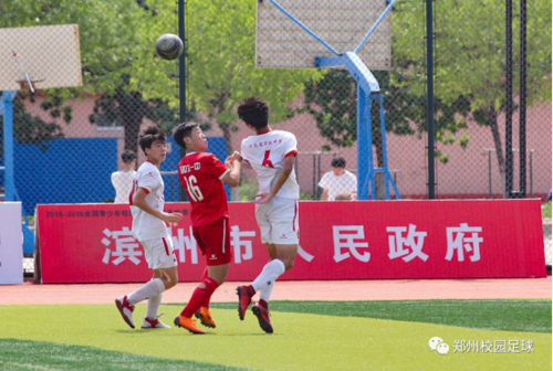 2019.6.23 写给从全国赛场归来的郑州校园足球509