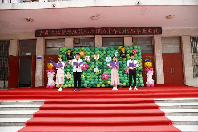 主持人薛寒月、石景文、别翊闻、陈俊辉