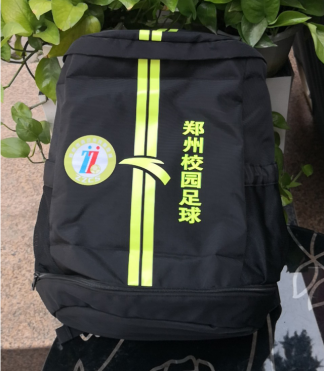 2019.7.06 齐聚古都绿茵场，2019年“省长杯”，郑州校园足球再出发659