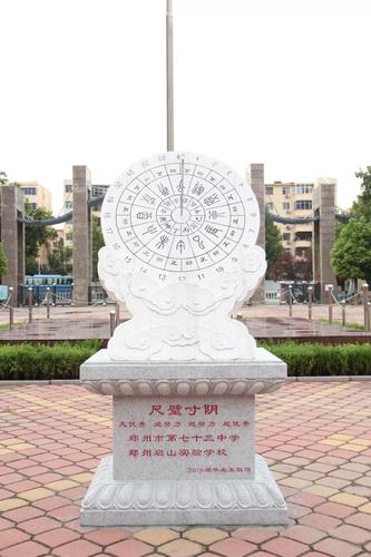 微信图片_20190808171733