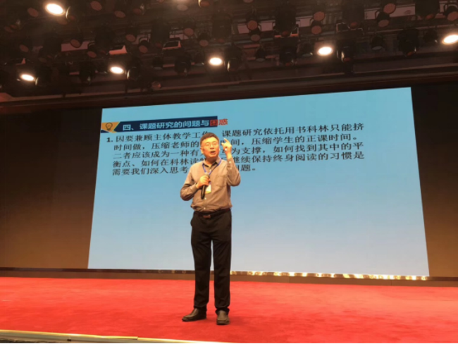 微信图片_20190929172248 微信图片_20190929172248