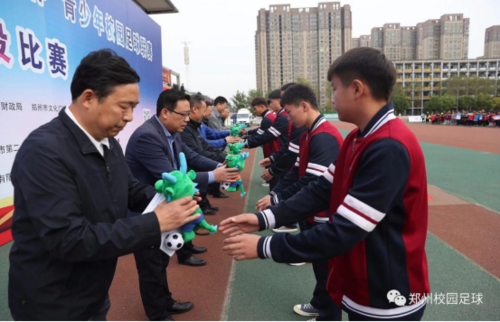 2019.10.25 297支队伍，5346人参赛，2019-2020郑州市“市长杯”青少年校园足球联赛拉开战幕433