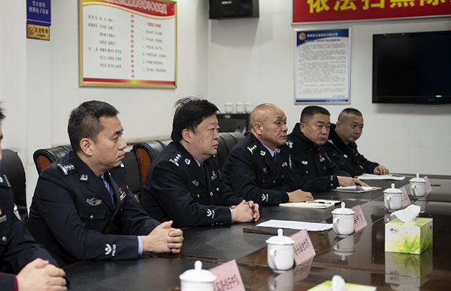 郑州市公安局长兴路分局相关人员出席座谈会