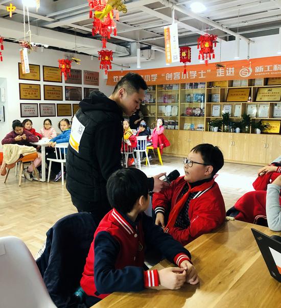 微信图片_20191213123607